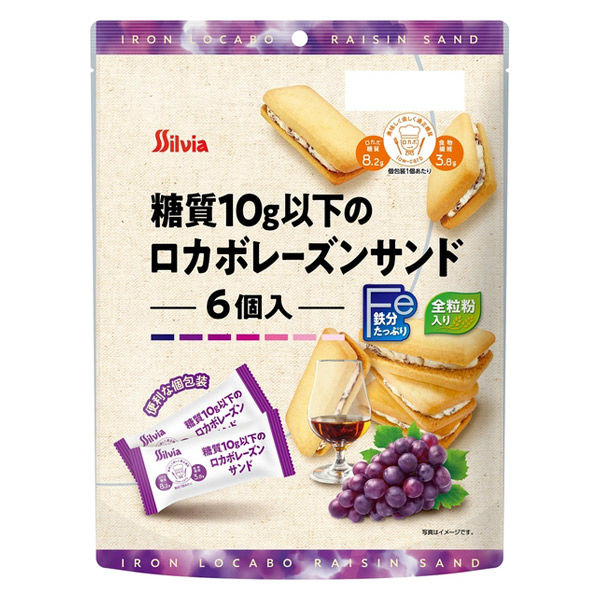 レーズンサンド 6個 ブルボン クッキー　洋菓子