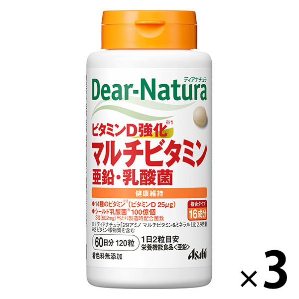 ディアナチュラ（Dear-Natura） ビタミンD強化マルチビタミン・亜鉛・乳酸菌1セット（60日分×3個） アサヒグループ食品
