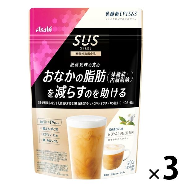 スリムアップスリム 乳酸菌CP1563 シェイクロイヤルミルクティ 1セット（3個） アサヒグループ食品 サプリメント