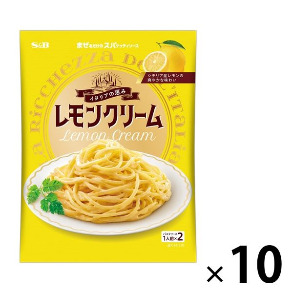 エスビー まぜるだけのスパゲッティソース イタリアの恵み レモンクリーム 120g＜1人前×2＞ 1セット（10袋） パスタソース