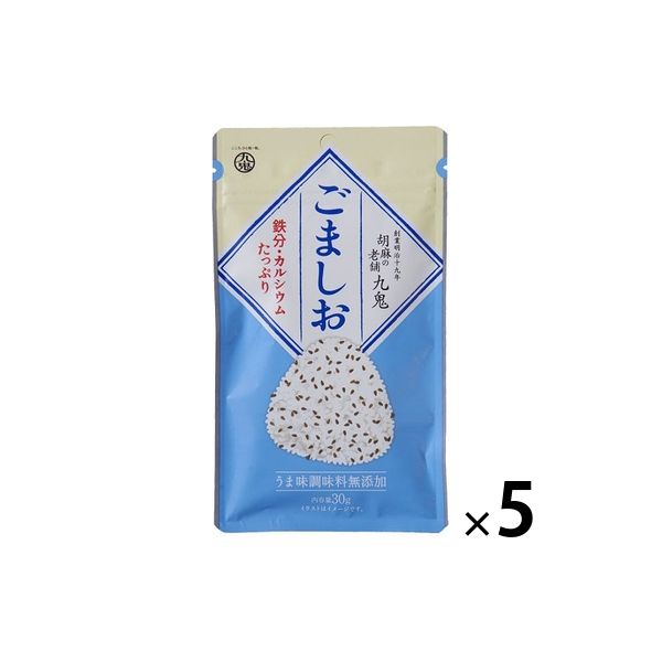 九鬼 ごましお 化学調味料無添加 30g 1セット（5袋） 九鬼産業