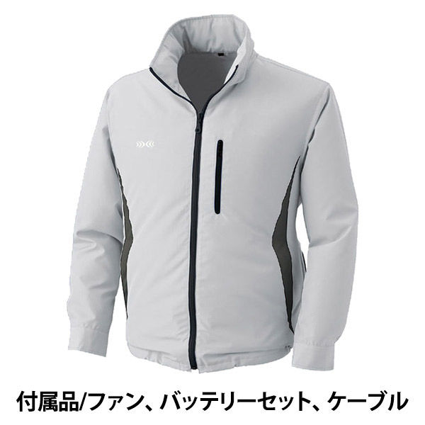 空調服 SKSP02G セット LL ホワイト 空調服 SKSP02G セット LL ホワイト