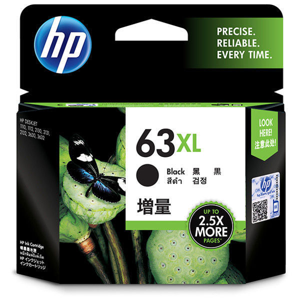 HP（ヒューレット・パッカード） 純正インク HP63 黒（増量） F6U64AA（わけあり品）