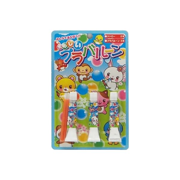 サンフレイムジャパン プラバルーン ストロー