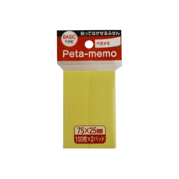 サンフレイムジャパン 付箋紙　25×75　イエロー　2Ｐ 391-0305 1セット（5個）（直送品）