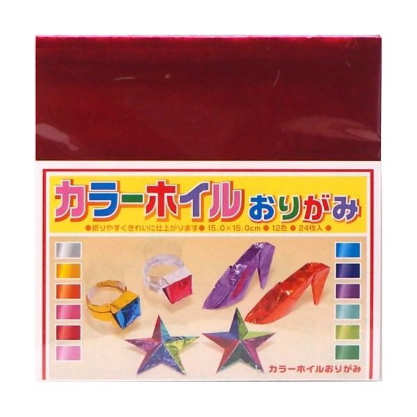 サンフレイムジャパン カラーホイル折紙 24枚 12色 500-2018 1セット(240枚:24枚×10)（直送品）