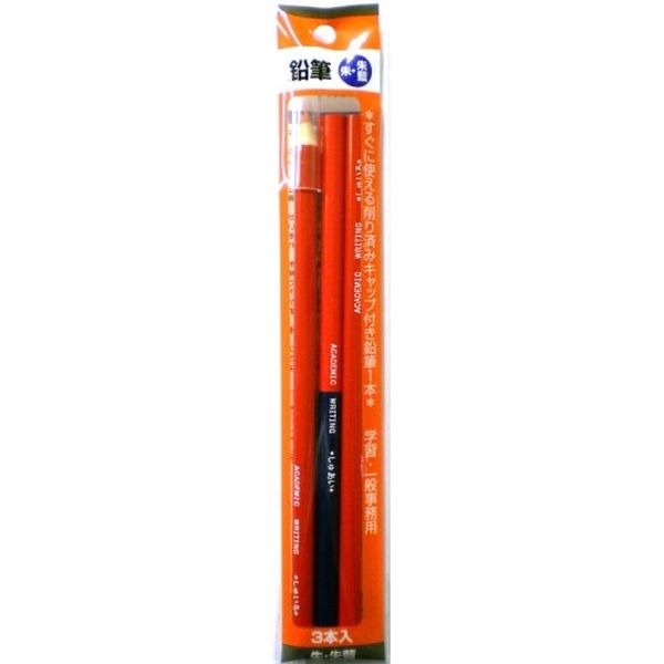 サンフレイムジャパン 朱朱藍鉛筆　３本　１本キャップ付き 500-2359 1セット(30本:3本×10)（直送品）