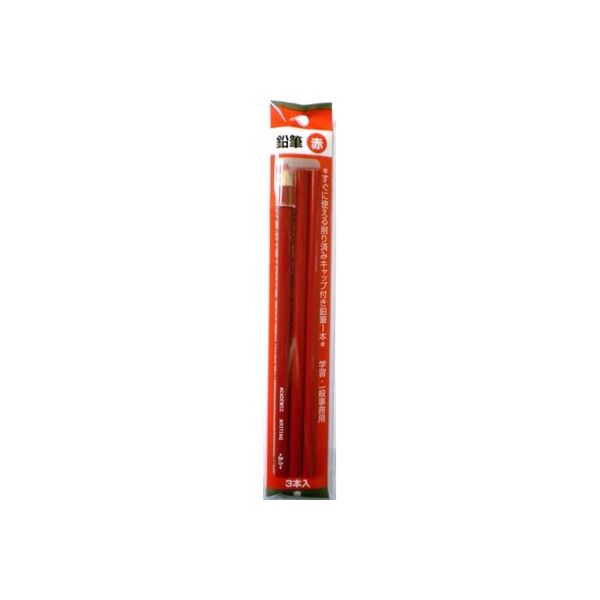 サンフレイムジャパン 赤鉛筆　３本　１本キャップ付き 500-2358 1セット(30本:3本×10)（直送品）