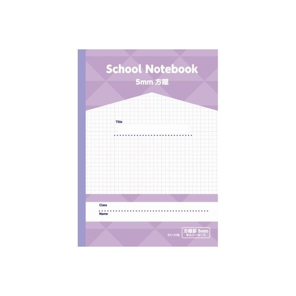 【⑤】　ノート Amazon.com : Moleskine Classic Notebook, Soft Cover, Pocket