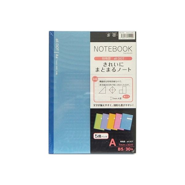 サンフレイムジャパン Ｂ5きれいにまとまるノート 5冊5色 Ａ罫 500-2732 1セット（25冊:5冊×5）（直送品） アスクル