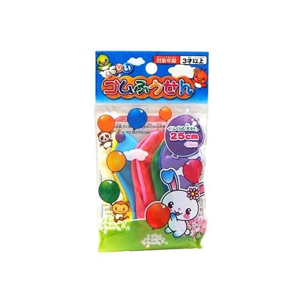 サンフレイムジャパン たのしいゴムふうせん 10色 10個 500