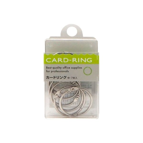 サンフレイムジャパン カードリング　中　７本 640-2041　1セット(35本：7本×５)（直送品）