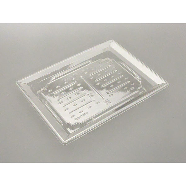 バイオPET ふれあい20-15B クリア　800枚(50×16) FABP833　リスパック（直送品）