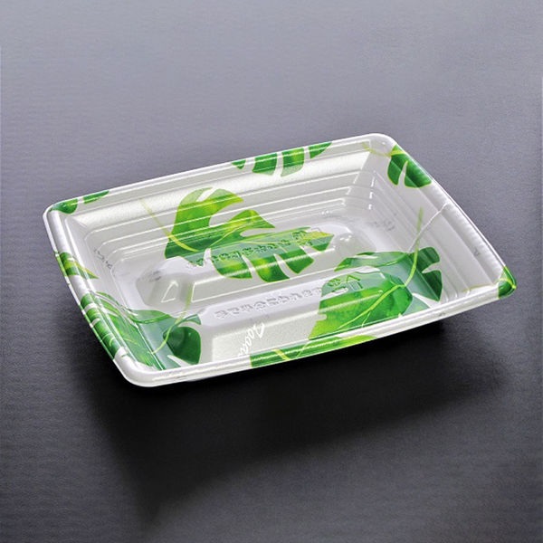 宅悦 20-24 リーストグリーン　400枚(50×8) FLJA872　リスパック（直送品）