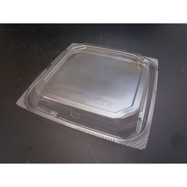 バイオカップ SK13-OCZ　1200枚(50×24) PABC218　リスパック（直送品）