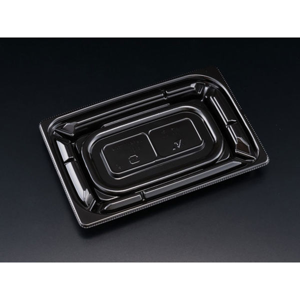 バイオカップ 優枠 17-11B 黒　1000枚(50×20) PABH152　リスパック（直送品）