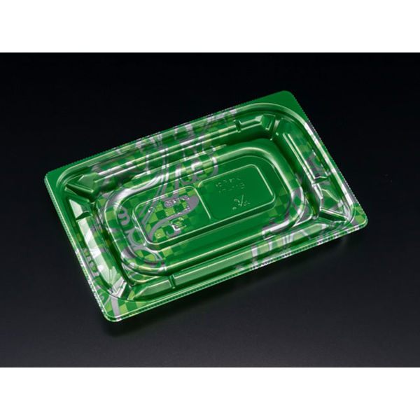 バイオカップ 優枠 17-11B 新エマグリーン　1000枚(50×20) PABH156　リスパック（直送品）