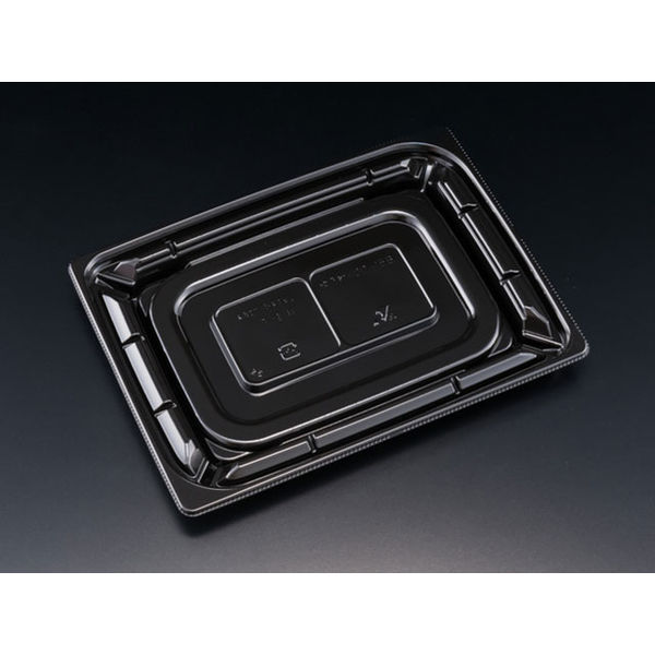 バイオカップ 優枠 20-15B 黒　600枚(50×12) PABH382　リスパック（直送品）