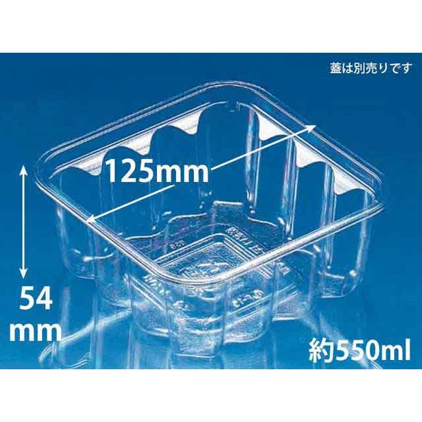 クリーンカップKG470BS　1500枚(100×15) PAPK236　リスパック（直送品）