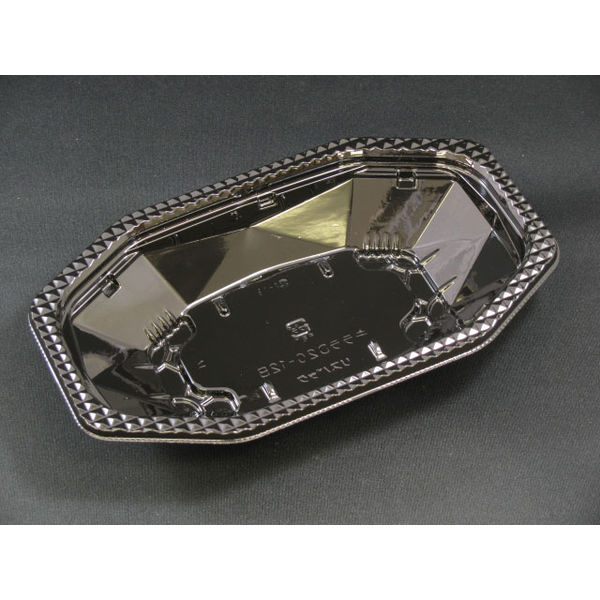 クリーンカップ キララD20-12B 黒　800枚(50×16) PAPL101　リスパック（直送品）