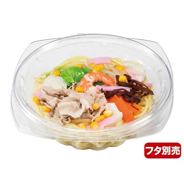 クリーンボール ジャスト4K 194-58B　600枚(50×12) PAPU595　リスパック（直送品）