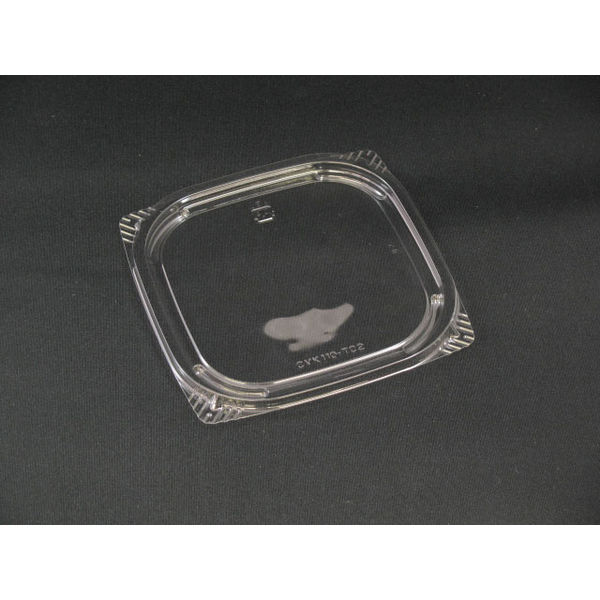 クリーンカップCVK110 TC2　2000枚(100×20) PAQC161　リスパック（直送品）