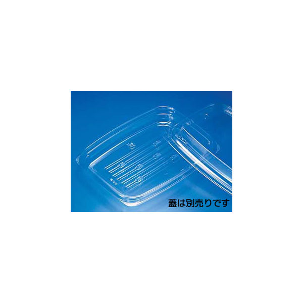 クリーンカップAPS380B　900枚(100×9) PAQC380　リスパック（直送品）