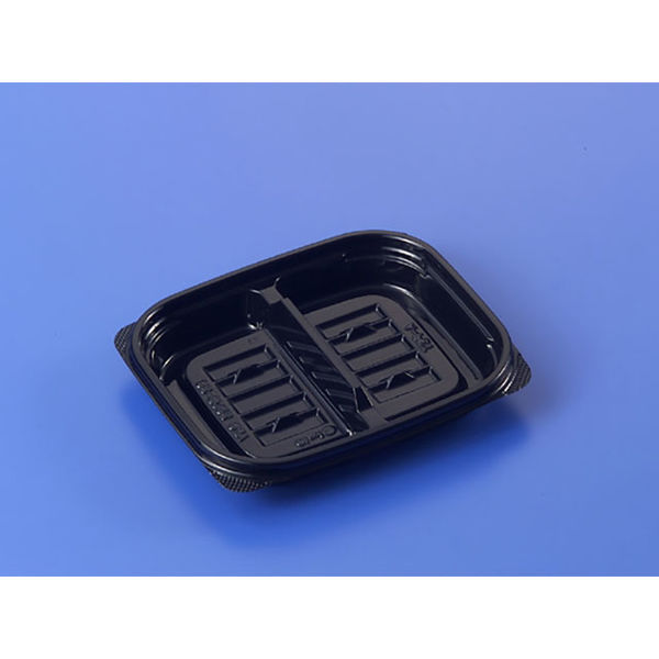 クリーンカップ APS230 B2S黒　2000枚(100×20) PAQC637　リスパック（直送品）