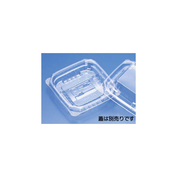 クリーンカップAPT195BA　2000枚(100×20) PAQE455　リスパック（直送品）