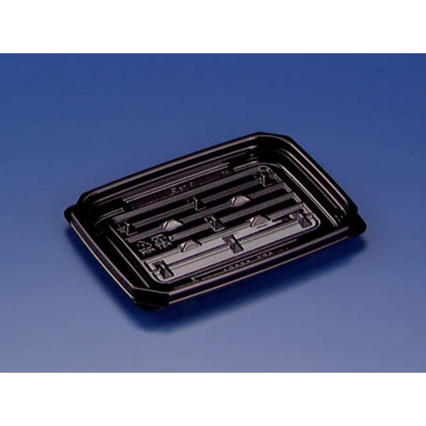 クリーンカップ APT260BAZ 黒　1600枚(100×16) PAQF134　リスパック（直送品）