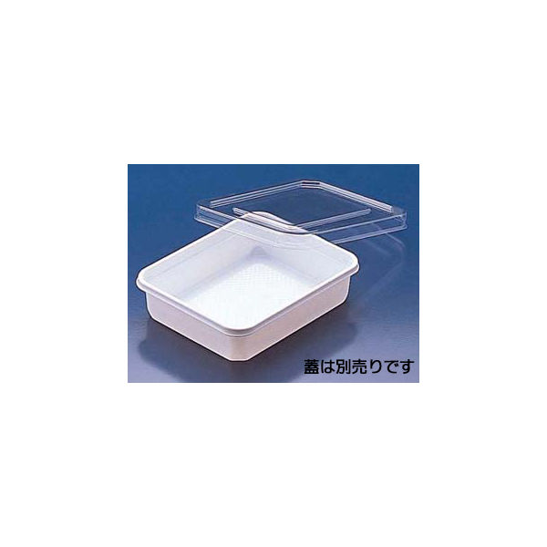 角ケース150B 白　1000枚(50×20) PKCC020　リスパック（直送品）