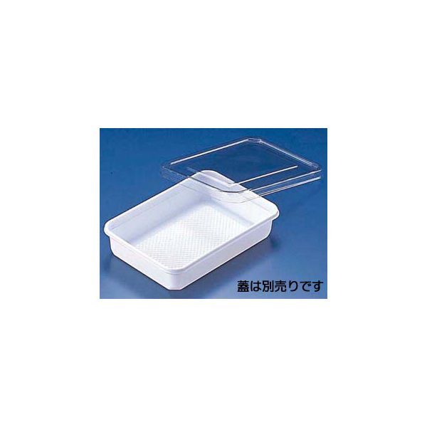 角ケース300B 白　1000枚(50×20) PKCC045　リスパック（直送品）