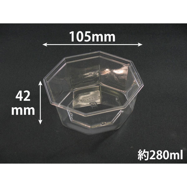 ニュートカップNT105-200B　1200枚(50×24) PYBA558　リスパック（直送品）