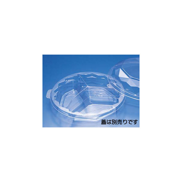 ニュートカップNTF50B-3S【weeco】　800枚(50×16) PYBL033　リスパック（直送品）