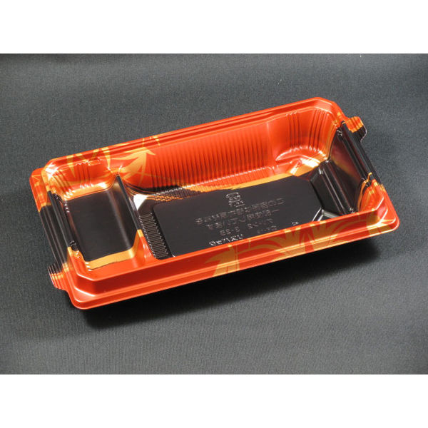 バイオデリカ グリーン2 3-2B G2B外赤　900枚(50×18) RHBD434　リスパック（直送品）