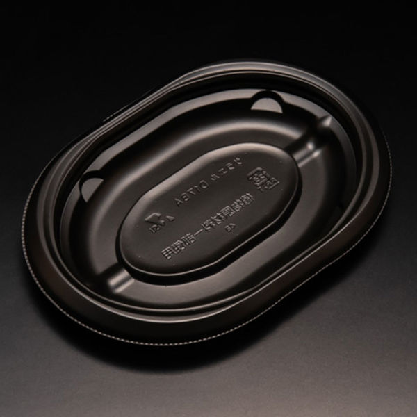 バイオデリカサラエルD17BA黒　600枚(50×12) RHBL901　リスパック（直送品）