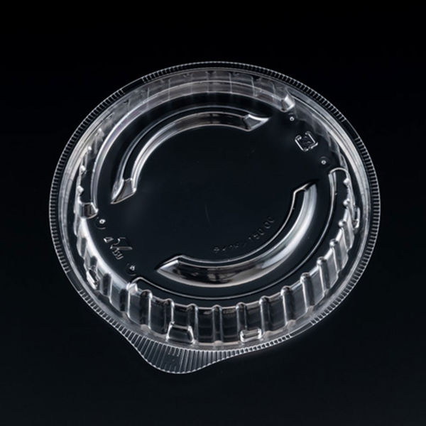 テイク丼 150 OC　600枚(50×12) RHDT748　リスパック（直送品）