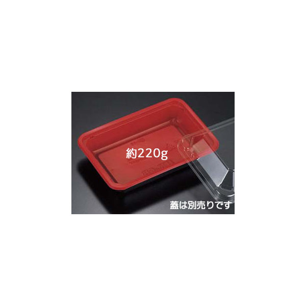 ハイクッカーHK6B RBS　800枚(100×8) RHHA043　リスパック（直送品）