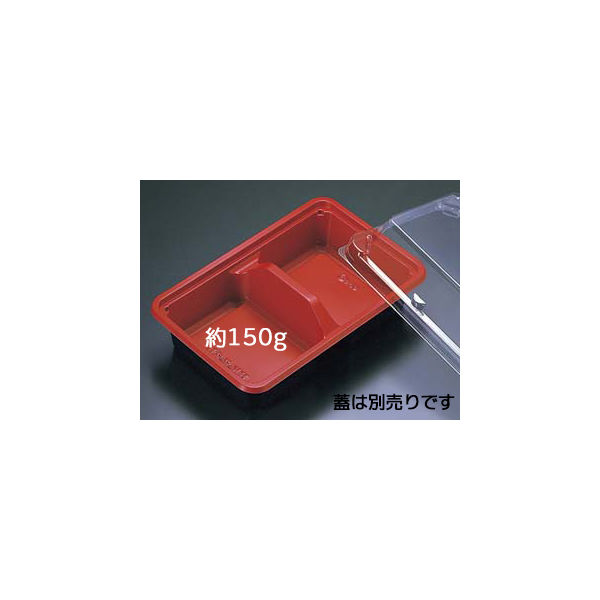 ハイクッカーHK7-2B RBS　800枚(100×8) RHHA072　リスパック（直送品）