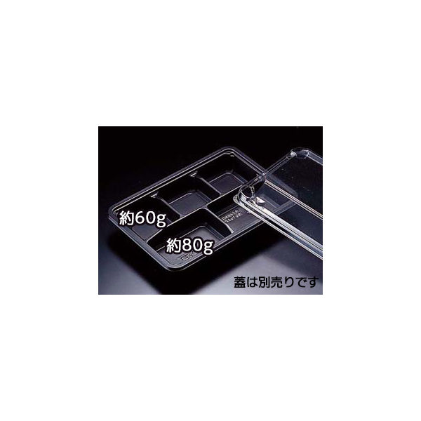 ハイクッカーHK9-3B 黒　800枚(100×8) RHHA096　リスパック（直送品）