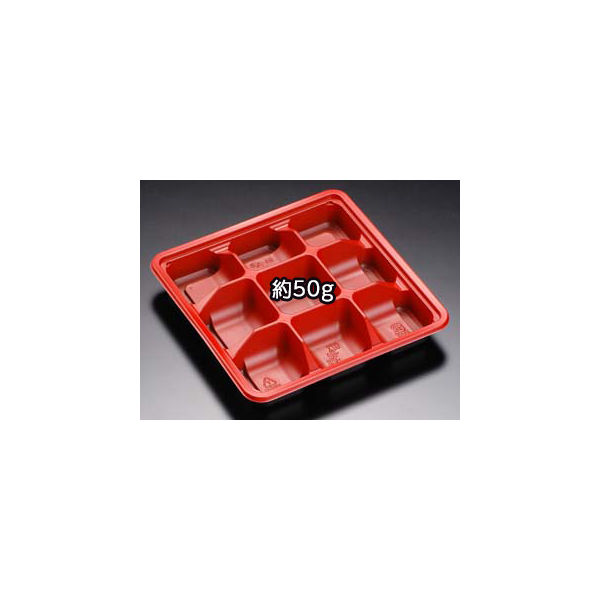 ハイクッカーHK70-9B RBS　800枚(50×16) RHHA274　リスパック（直送品）