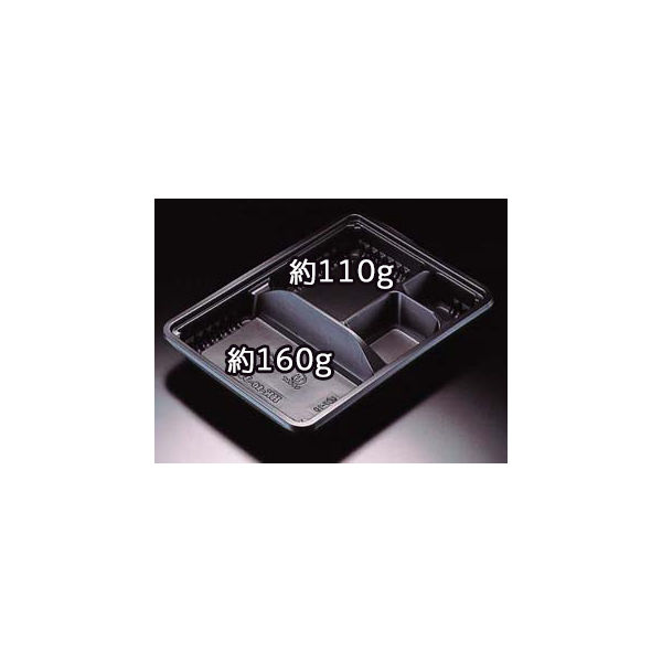 ハイクッカーHK10-31B 黒　800枚(100×8) RHHA400　リスパック（直送品）