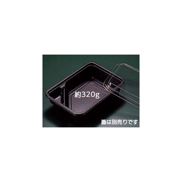 ハイクッカーHD40-2B 黒　800枚(100×8) RHHB313　リスパック（直送品）