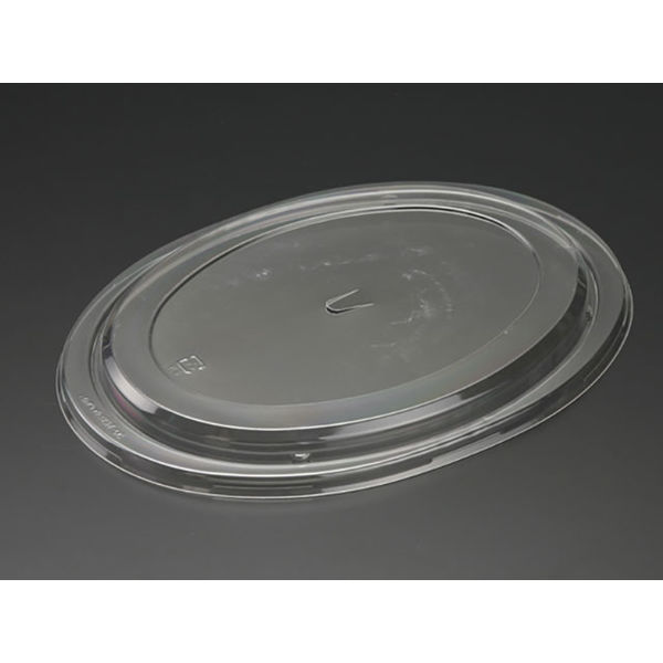 ハイクッカー HD ディッシュ 257 OC 穴付　600枚(100×6) RHHD688　リスパック（直送品）