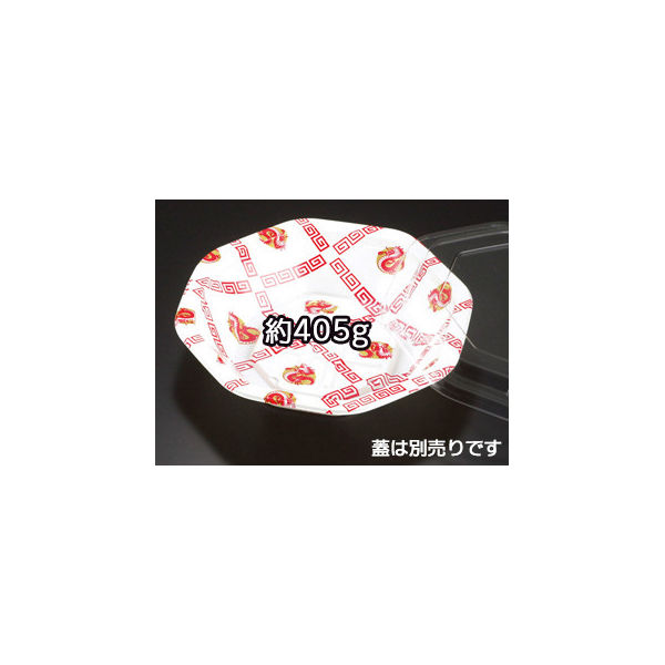 ハイクッカーHD八角丼200B 金龍　800枚(100×8) RHHD892　リスパック（直送品）