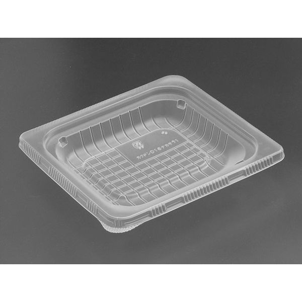 ハイクッカー 角丼D16 中皿1　600枚(50×12) RHHF326　リスパック（直送品）