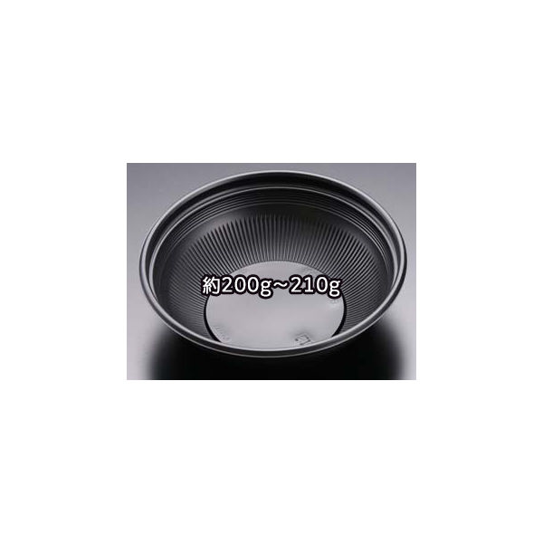 ハイクッカー真椀170B 黒　600枚(50×12) RHHH204　リスパック（直送品）
