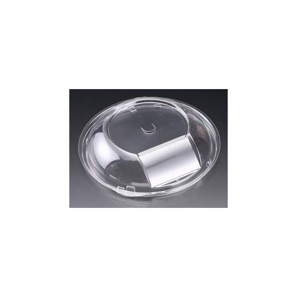 ハイクッカー真椀170OC穴付　600枚(50×12) RHHH226　リスパック（直送品）