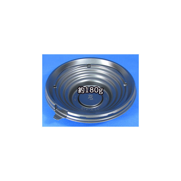 ハイクッカータカミ160B 黒　800枚(50×16) RHHH320　リスパック（直送品）