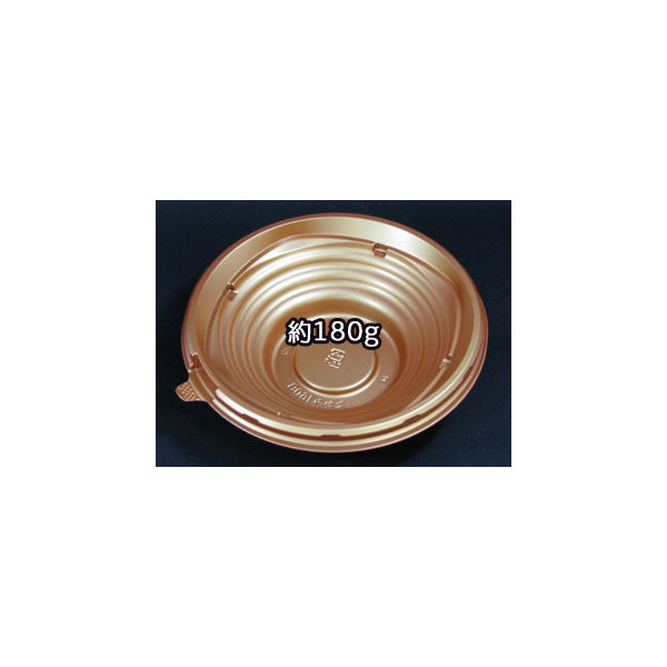 ハイクッカータカミ160Bヒカリ　800枚(50×16) RHHH323　リスパック（直送品）